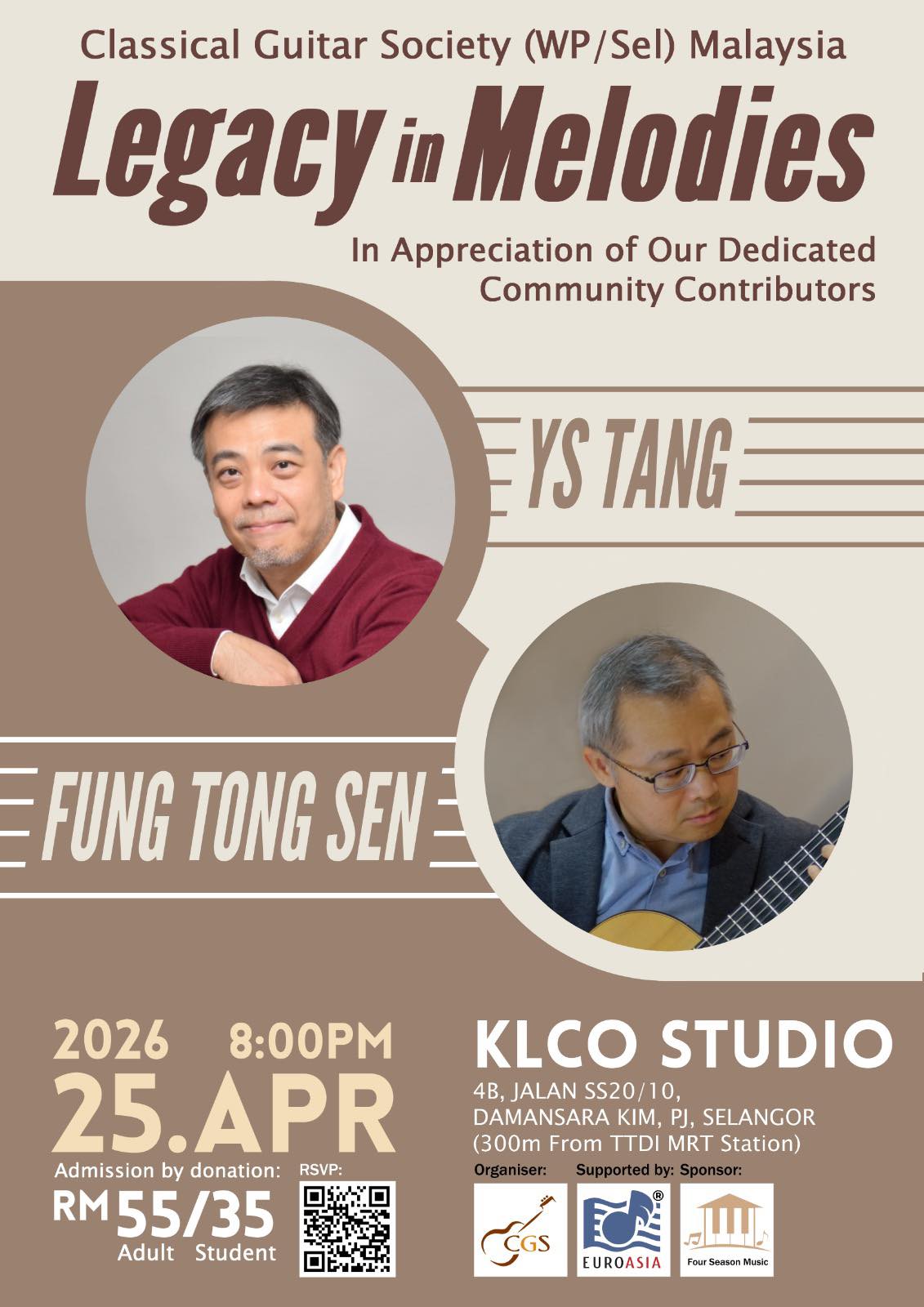 classical guitar young artists concert