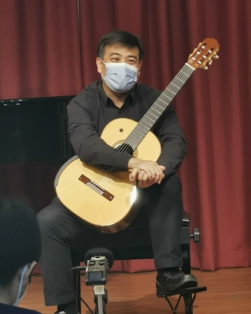 guitar concert