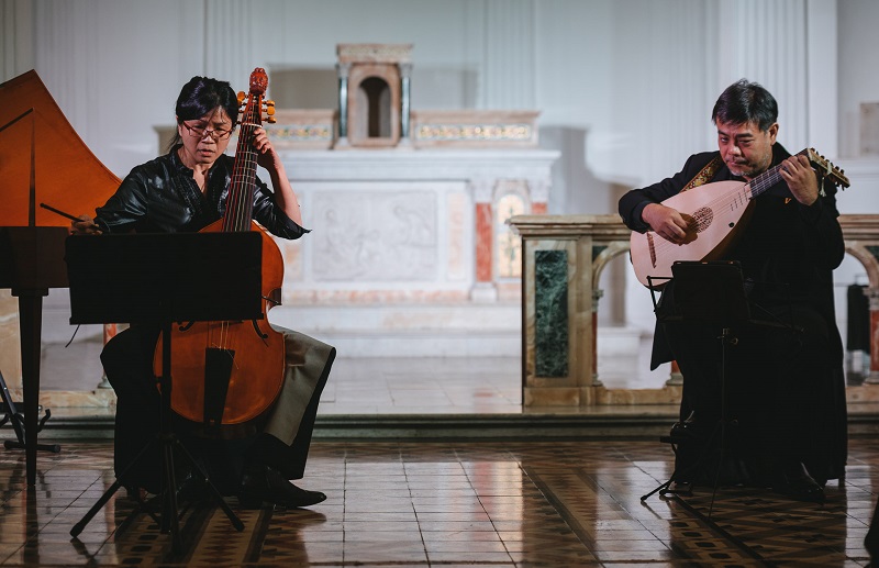 guitar concert