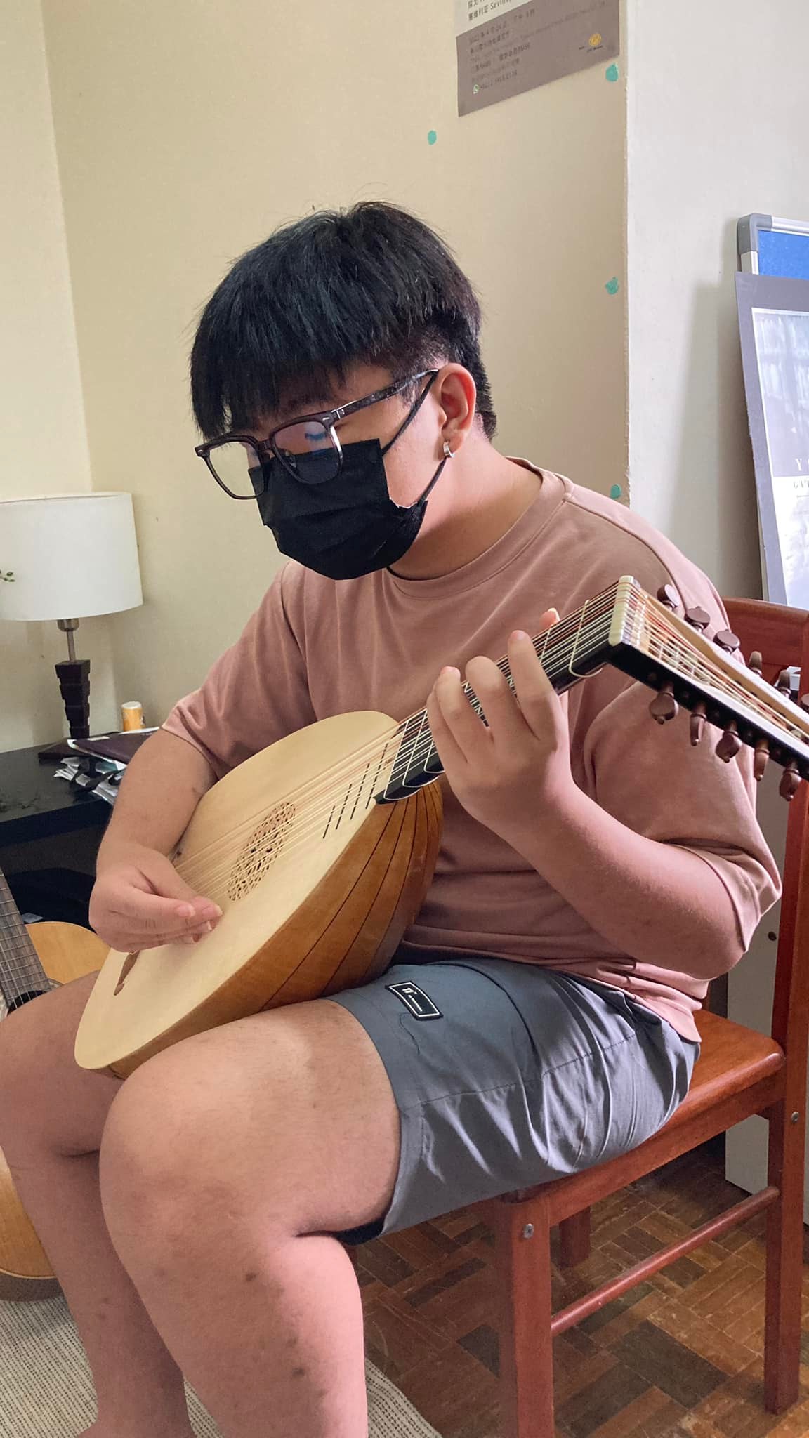 guitar education